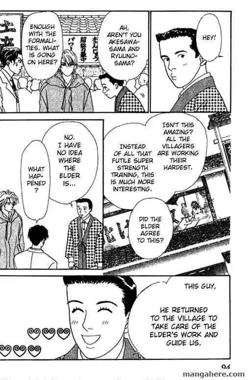 Virgin Wars Chapter 8 21